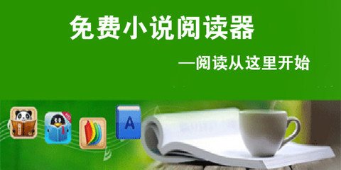 关于菲律宾护照补办及其领取流程的详细回答